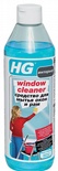 HG Средство для мытья окон и рам 0,5л
