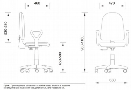 Кресло для персонала PRESTIGE GTP (FL600)
