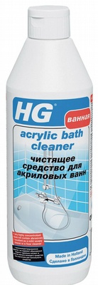 HG Чистящее средство для акриловых ванн 0,5л