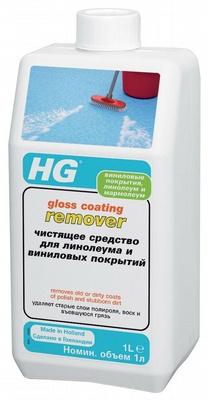 HG Чистящее и полирующее средство для линолеума и виниловых покрытий 1л