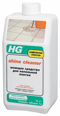 HG Моющее средство для напольной плитки
