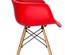 Кресло EAMES W красное, каркас деревянный